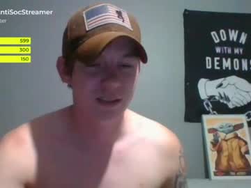 man antisocialstreamer image #2488239