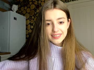 girl coy_amina image #810997