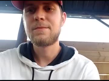 man natesbigdick image #2224919