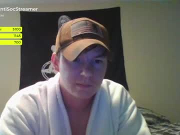 man antisocialstreamer image #3155428