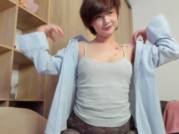 girl ayamechan image #3415521