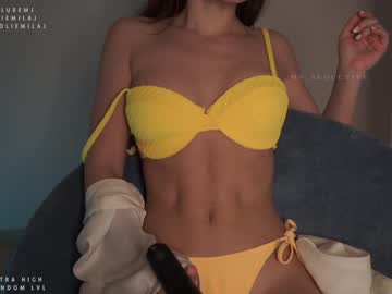 girl ms_seductive image #1529455