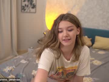 girl coyness_geneva image #2434918