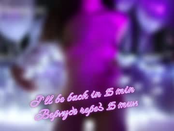 girl taanni_bc image #2488433