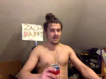man crackedcrypto image #1525329