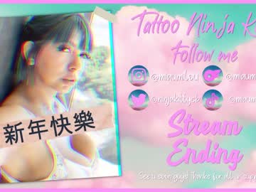 girl tattoo_ninja_kitty image #2126733