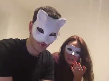 couple shy_amateur image #1566870