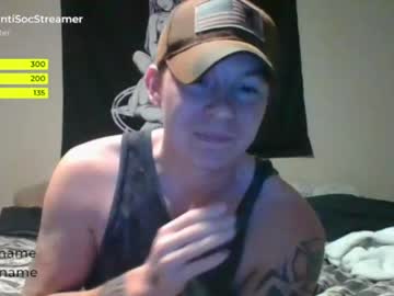 man antisocialstreamer image #3198419