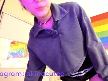 girl akino_17 image #510275
