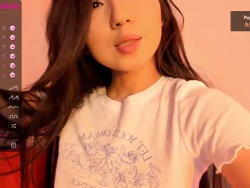girl iminako image #1448593