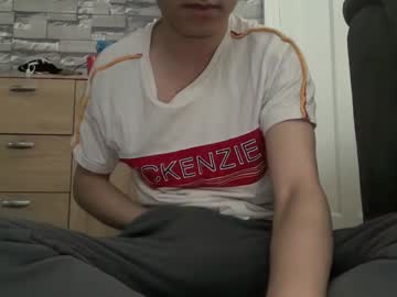 u25x naked cam