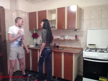 couple iuliana32 image #910804