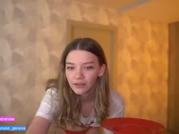 girl coyness_geneva image #3817041
