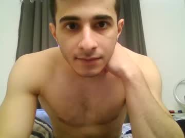 vadar11 naked cam