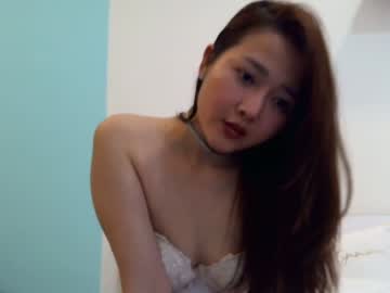 girl asian_angel1994 image #1131837