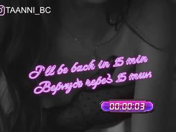 girl taanni_bc image #3127870