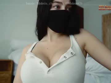 girl maksin_cb image #3162426