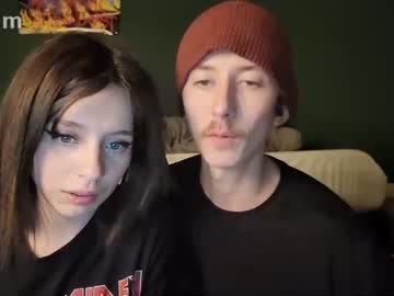 couple fantasyfuckers1 image #3591538