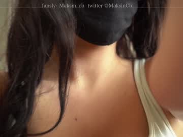 girl maksin_cb image #2268107
