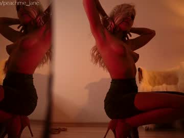 girl peach_me image #412212