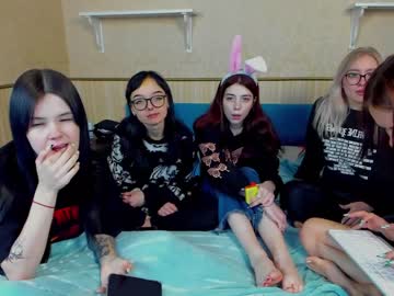 couple best_trip image #3113120