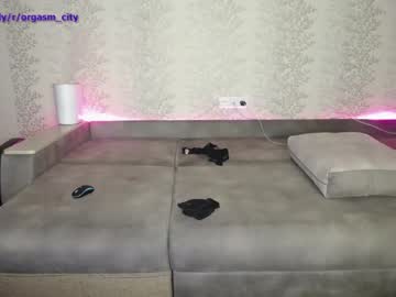 couple orgasm_city image #2080012