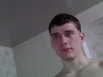 man jon3983 image #3395796