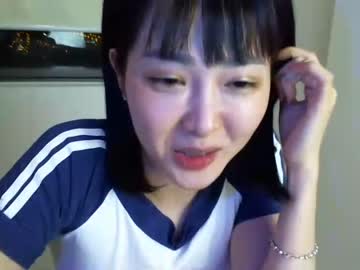 girl asian_angel1994 image #2110854