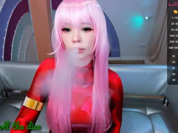 girl arikajoy image #2914017