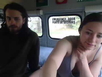 couple busbuddies image #250964