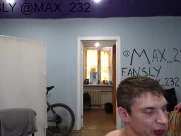man max_232 image #3556264