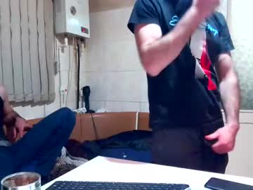 man 420bros image #1120938