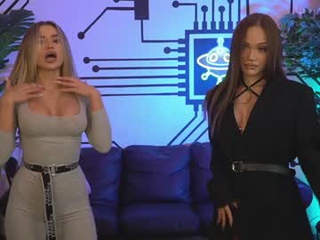 couple anabel054 image #2995200