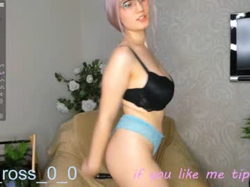 girl melissasimon image #2865876