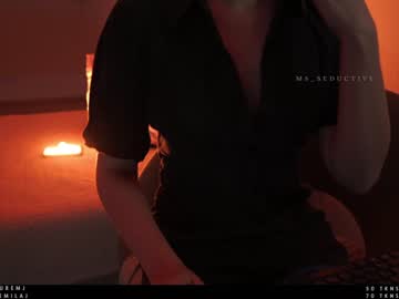 girl ms_seductive image #1875015