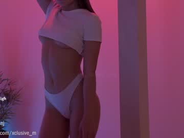 girl ms_seductive image #29206