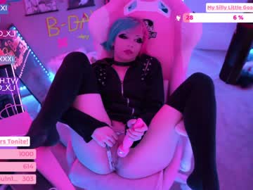 girl baoxxxi image #1411063