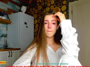 girl coy_amina image #1060470