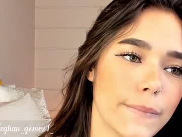 girl _meghan_gomez1_ image #2804994