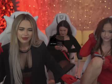 couple anabel054 image #3538221