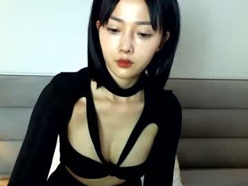 girl asian_angel1994 image #3228209