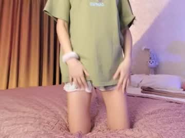 girl neferpita image #3734755