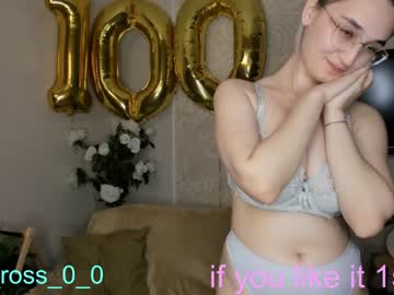 girl melissasimon image #3153423