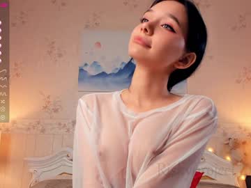 girl riskyproject image #3847382