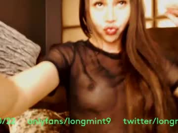 tranny longmint96 image #3194471