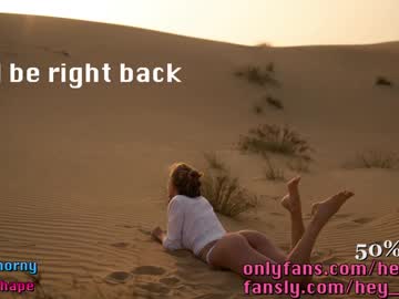 girl heyhorny_cb image #3615178