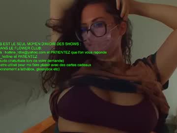 girl super_cherie image #2584969