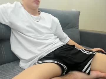 man erraady image #4058236