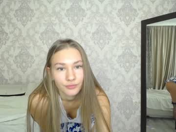 girl miss_ezy image #3016045