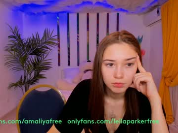 girl amelia__williams image #1226532
